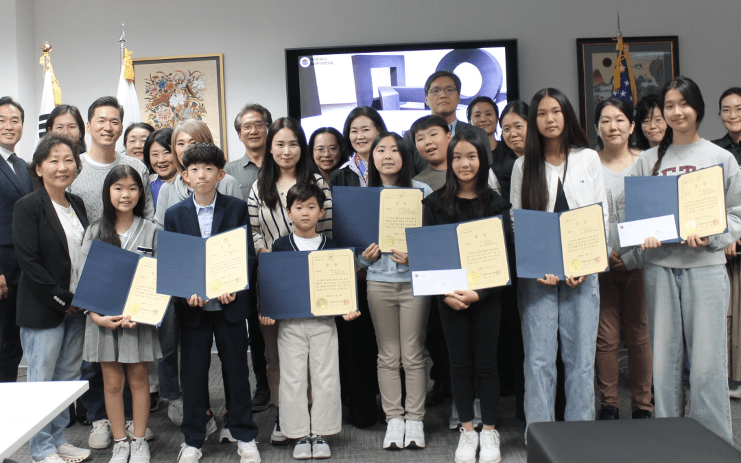 제 6 회 한글 글짓기 대회